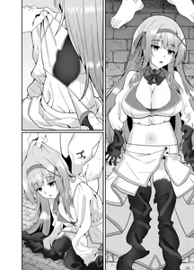Page 43 of Hime-sama no Jinsei Itadakimasu -Kawa-ka Sarete Ossan ni Karada o Nottorarete Shimau Himekishi Monogatari- - preview thumbnail