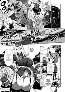 Evil Slayers — hentai manga cover on Fhentai