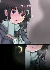 Page 114 of Nuresuke Shoujo wa Fuyu no Ame ni Kiyu. - preview thumbnail