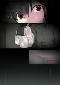 Page 103 of Prelude wa Amaoto ga Kanaderu. - preview thumbnail