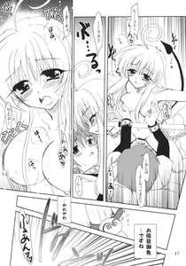 Page 16 of Lovetoru 3 - preview thumbnail