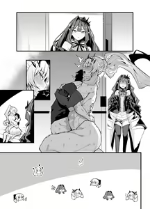 Page 12 of Bageko to Asa made Ichaicha - preview thumbnail