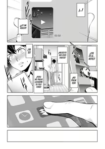 Page 24 of Netorarete Netorasete - preview thumbnail
