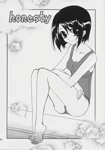 Page 5 of Lovetoru 2 - preview thumbnail