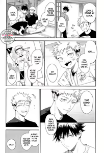 Page 13 of Marigold e | My Dear Marigold - preview thumbnail