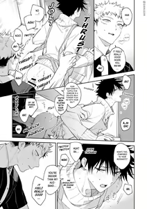 Page 3 of Toraneko Yamato Tora x Danchizuma Megumi AV | Deliveryman and Apartment Complex Wife AV - preview thumbnail