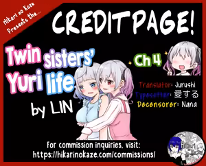 Page 29 of Futago Shimai-chan no Yuri Seikatsu (4) | Twin Sisters' Yuri Life - preview thumbnail