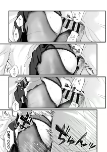 Page 139 of FUTARI PLAY +  DLsite Gentei Chara-hyou - preview thumbnail