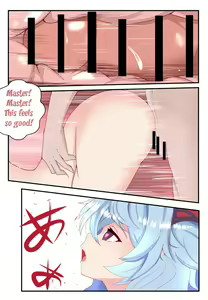 Page 6 of Training Life of Ganyu and Player - preview thumbnail