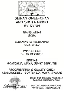 Page 23 of Seiran Onee-chan to Shota Ringo | Seiran onee-chan and shota Ringo - preview thumbnail