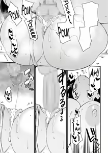 Page 59 of Okaa-san Itadakimasu. 1 - preview thumbnail