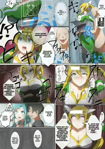 Page 3 of SAO Asuna & Leafa Account Nottori - preview thumbnail