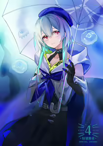 Page 243 of 水月suigetsu    明日方舟 Arknights 终级大合集 - preview thumbnail