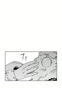 Page 40 of Shikikan wa Itazura ga Shitakute Shouganai!! ver2.0 - preview thumbnail