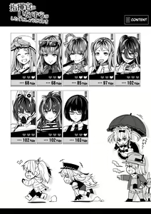 Page 4 of Shikikan wa Itazura ga Shitakute Shouganai!! ver2.0 - preview thumbnail