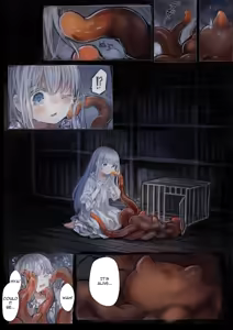 Page 16 of Connect -Shoujo wa Shokushu to Ai o Tsumugu- - preview thumbnail