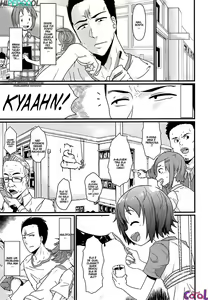 Page 3 of Obaka no Shitsuke! | An Idiot's Discipline! - preview thumbnail