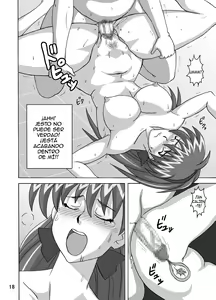 Page 20 of Guruguru Sentou - preview thumbnail