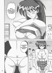 Page 4 of Guruguru Sentou - preview thumbnail