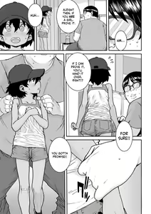 Page 3 of Natsu no Ko Capsule | Summer Child Capsule - preview thumbnail
