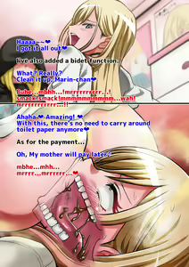 Page 16 of Summoned Toilet - Kitagawa Marin - preview thumbnail