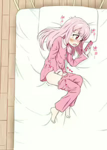 Page 3 of Ui-chan no Onanie Teiten Kansatsu - preview thumbnail
