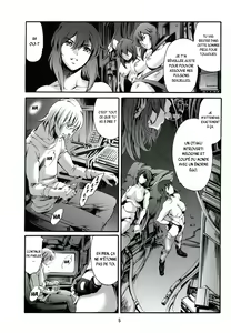 Page 6 of Derenuki Vol. 1 (decensored) - preview thumbnail