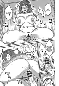 Page 13 of Fukujuu Keiyaku (Kouhen)｜Контракт слухняності - preview thumbnail