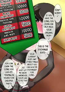 Page 150 of magical girl comic - preview thumbnail