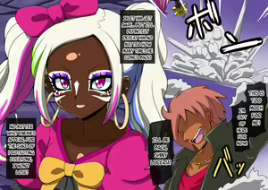 Page 23 of magical girl comic - preview thumbnail