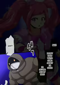 Page 286 of magical girl comic - preview thumbnail