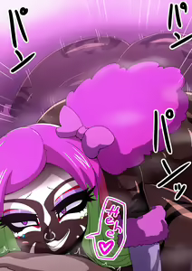 Page 303 of magical girl comic - preview thumbnail