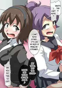 Page 315 of magical girl comic - preview thumbnail