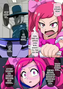Page 33 of magical girl comic - preview thumbnail