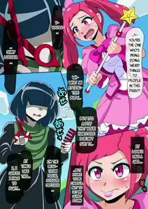 Page 70 of magical girl comic - preview thumbnail