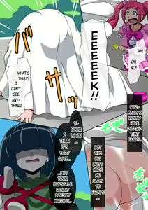 Page 71 of magical girl comic - preview thumbnail