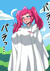 Page 73 of magical girl comic - preview thumbnail