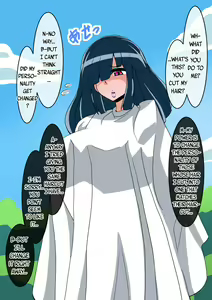 Page 74 of magical girl comic - preview thumbnail