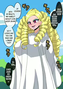 Page 75 of magical girl comic - preview thumbnail