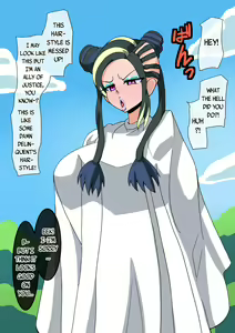 Page 77 of magical girl comic - preview thumbnail