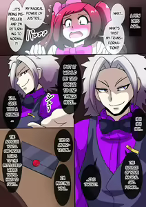 Page 84 of magical girl comic - preview thumbnail