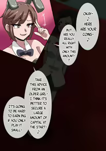 Page 91 of magical girl comic - preview thumbnail