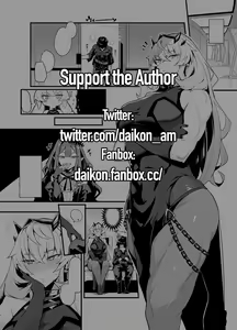 Page 2 of Bageko to Asa made Ichaicha | Making out with Bageko Until Morning (decensored) - preview thumbnail