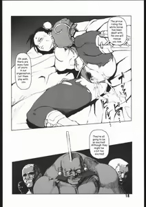 Page 17 of Fight For The No Future BB - preview thumbnail