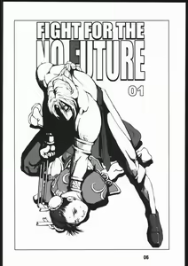 Page 5 of Fight For The No Future BB - preview thumbnail