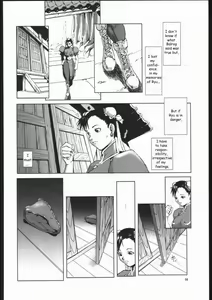 Page 57 of Fight For The No Future BB - preview thumbnail