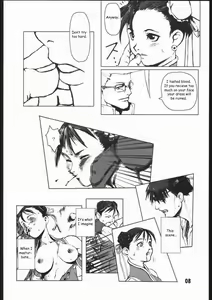 Page 7 of Fight For The No Future BB - preview thumbnail