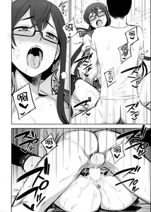 Page 20 of Ooyodo-san onegaishimasu! - preview thumbnail