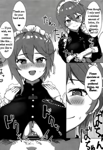Page 11 of Soushisouai KAN-SEN-tachi ni Ippouteki ni Shiboritorarechau Hon | A Book of Unilateral Semen Extraction by KAN-SEN Ladies of Lovesickness - preview thumbnail