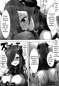 Page 16 of Soushisouai KAN-SEN-tachi ni Ippouteki ni Shiboritorarechau Hon | A Book of Unilateral Semen Extraction by KAN-SEN Ladies of Lovesickness - preview thumbnail